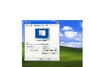 全面解析 如何檢查電腦屏幕分辨率及軟件開發(fā)中的相關(guān)應(yīng)用