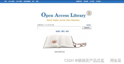 五款簡單易用的電腦軟件開發(fā)工具，建議收藏